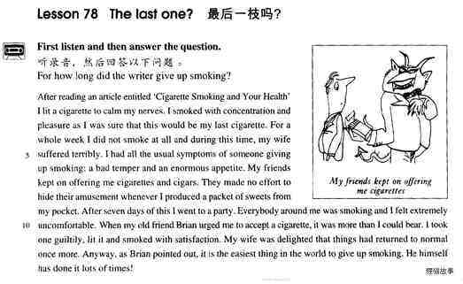 78 The last one?绘本故事第2页