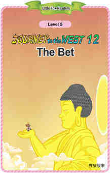 The Bet