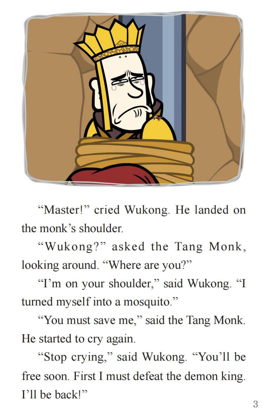  Powerful Wind Magic绘本故事第5页