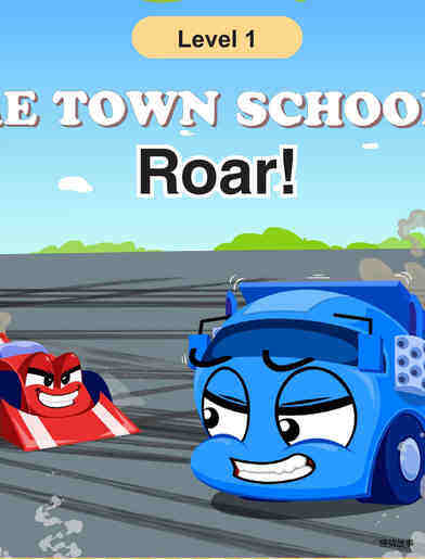Roar!