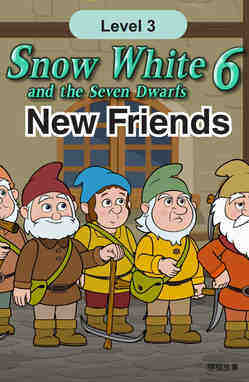 New Friends