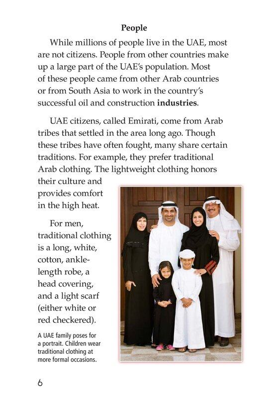 United Arab Emirates绘本故事第5页
