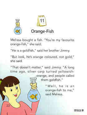 Orange-Fish绘本故事第2页
