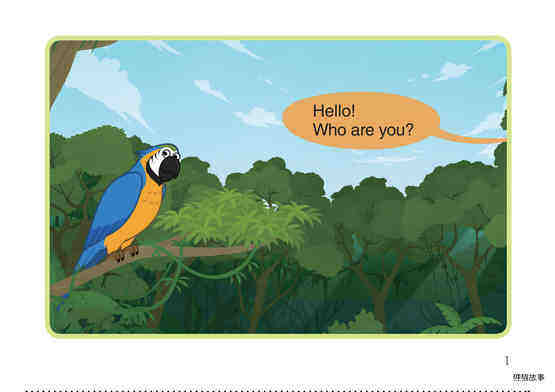 Parrot绘本故事第2页