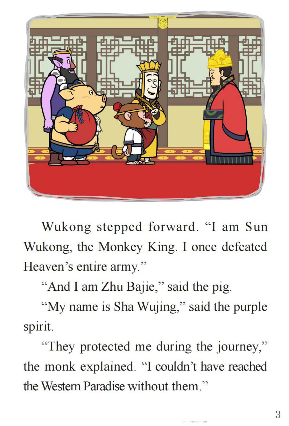 Rewards绘本故事第5页