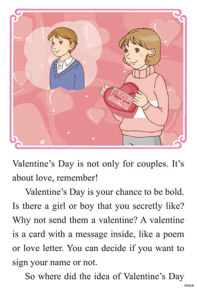 A Day to Celebrate Love绘本故事第4页