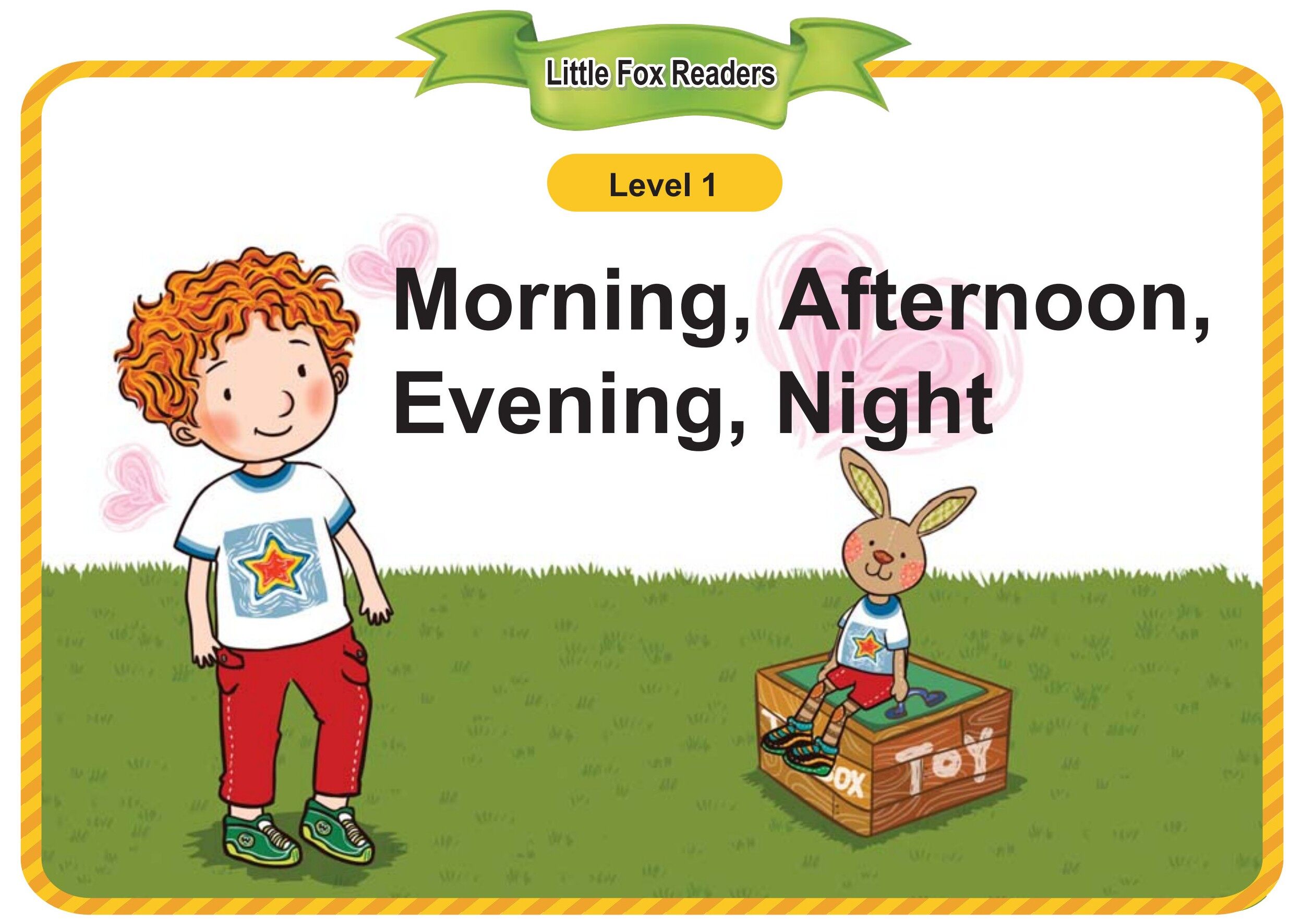 My Day绘本故事第2页