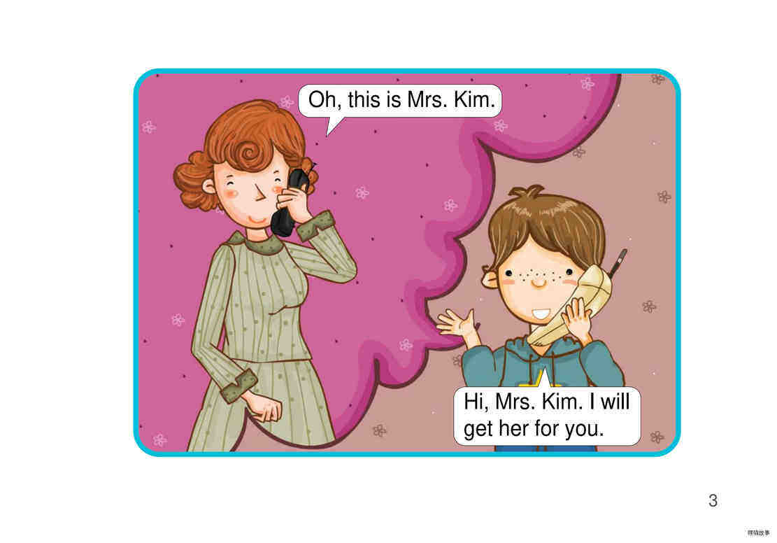 Mrs.Kim Is on the Phone绘本故事第4页