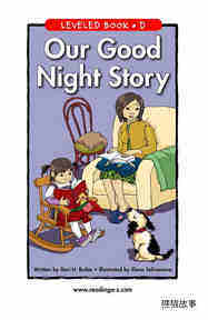 Our Good Night Story绘本故事第2页