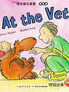 At the vet