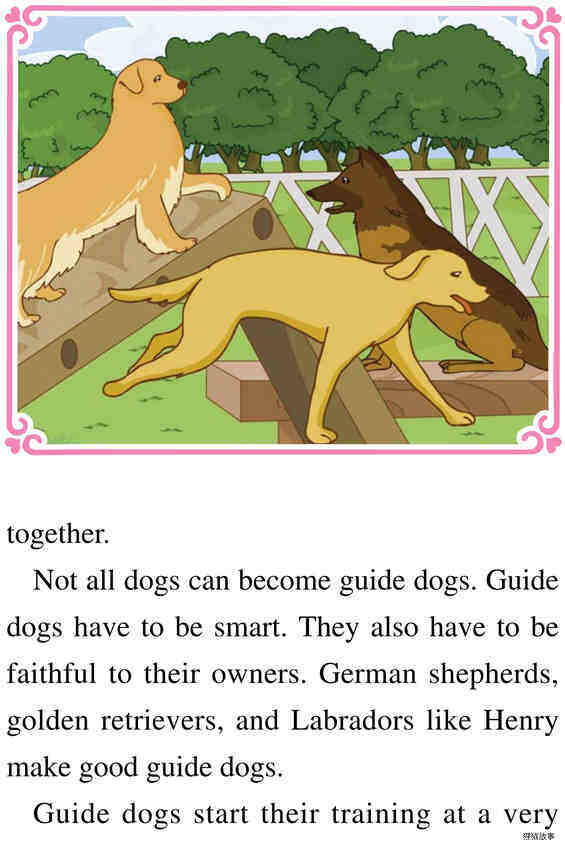 Henry the Guide Dog绘本故事第4页