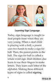 Sign Language and Hand Talk绘本故事第5页