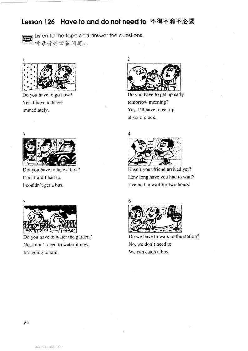 1-126 Have to and do not need to绘本故事第2页