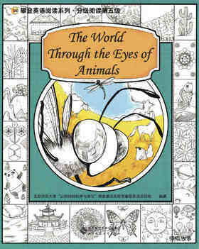 The World Through the Eyes of animals 