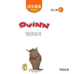 Quinn