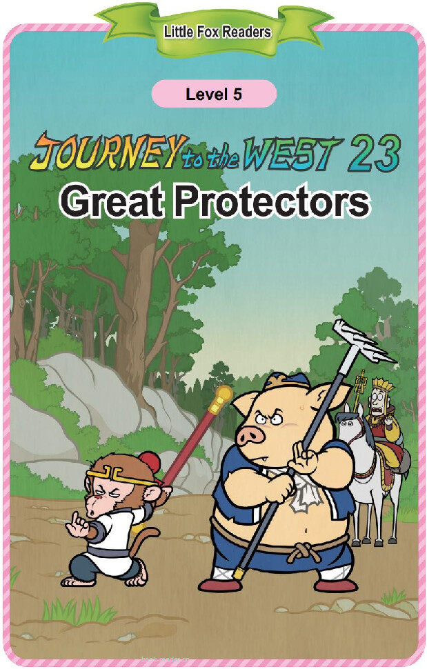 Great Protectors绘本故事第2页