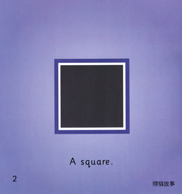 Shapes绘本故事第3页