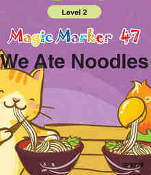 We Ate Noodles