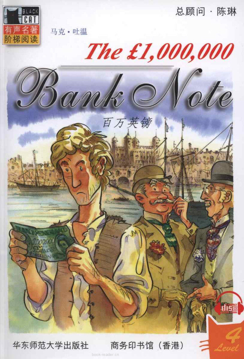 The1,000,000 Bank Note绘本故事第2页