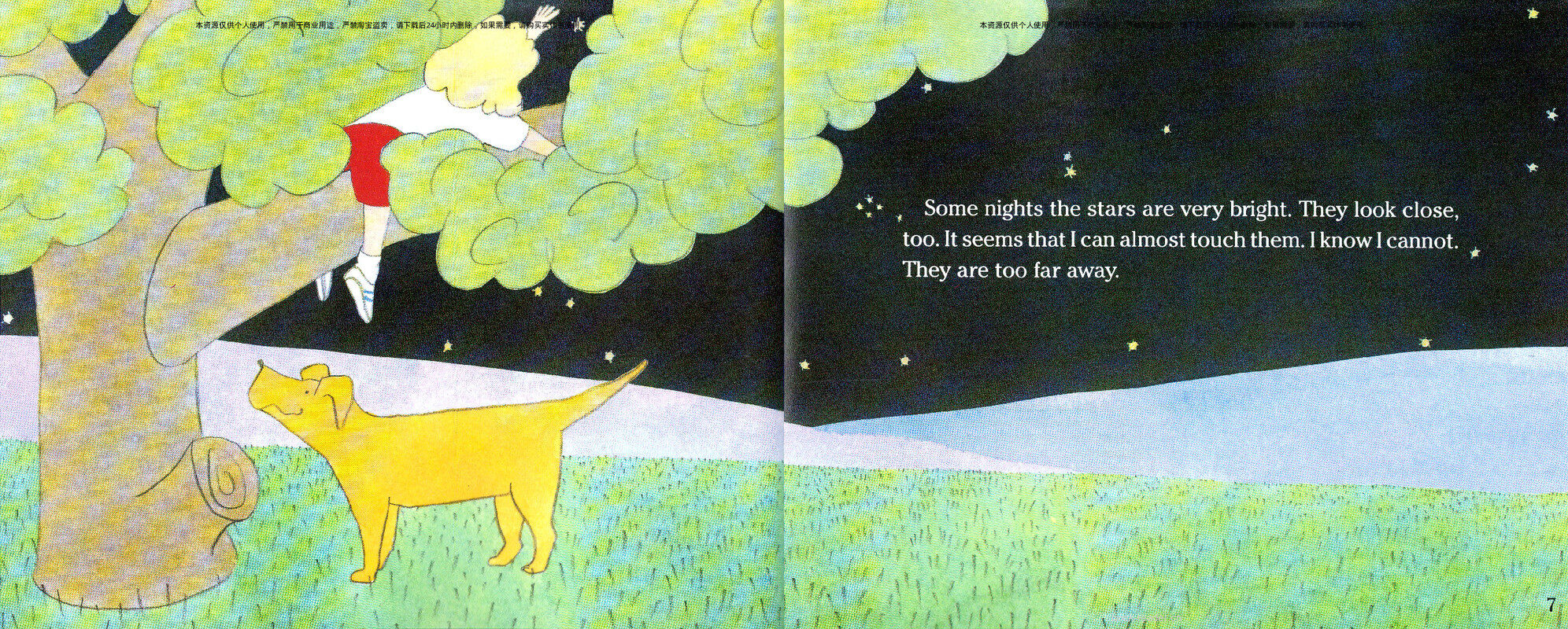 The Big Dipper绘本故事第4页