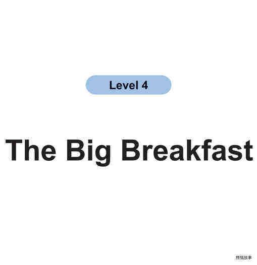 The Big Breakfast