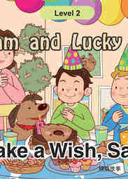 Make a Wish, Sam!
