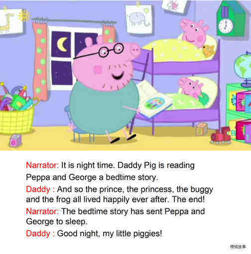 Bedtime Story绘本故事第3页