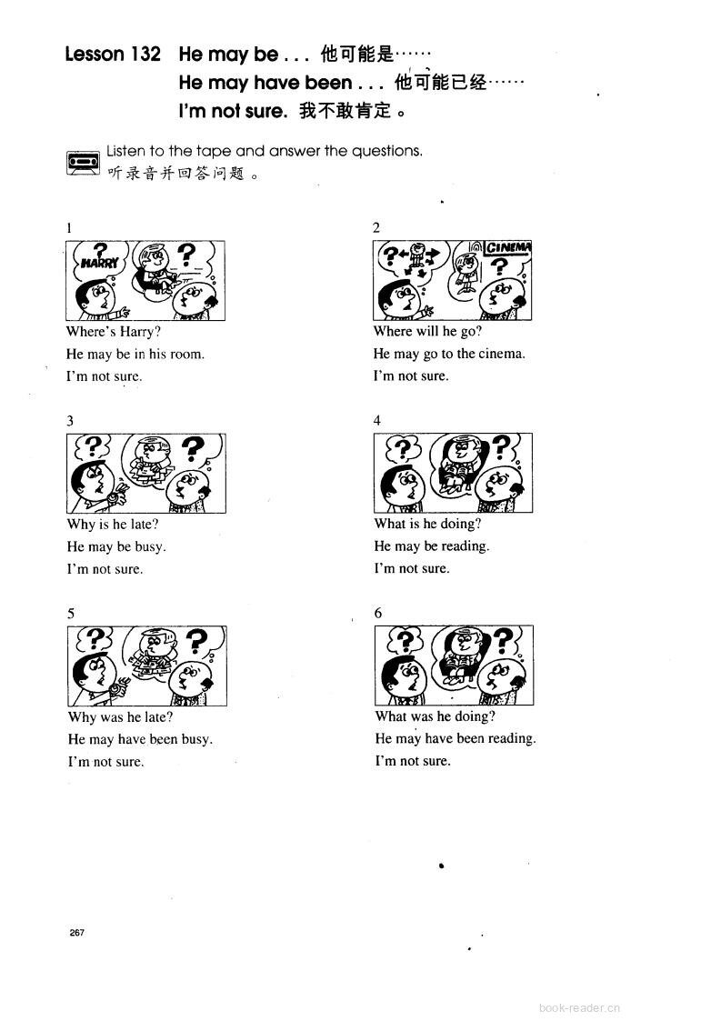 1-132 He may be绘本故事第2页
