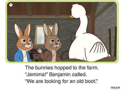Peter and Benjamin Find a Boot 3-Stuck!绘本故事第3页