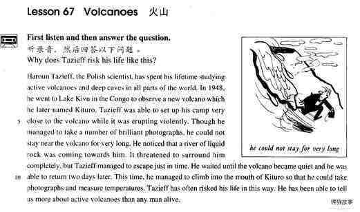 67 Volcanoes绘本故事第2页