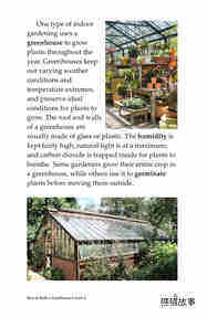 How to Build a Greenhouse绘本故事第4页
