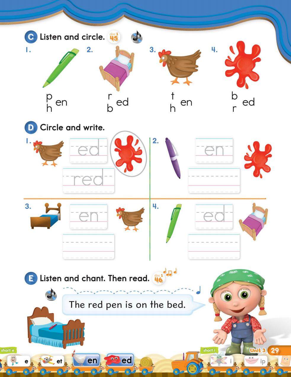 3-2绘本故事第3页