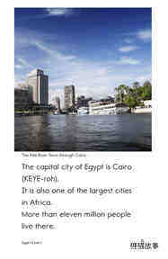 Egypt绘本故事第4页