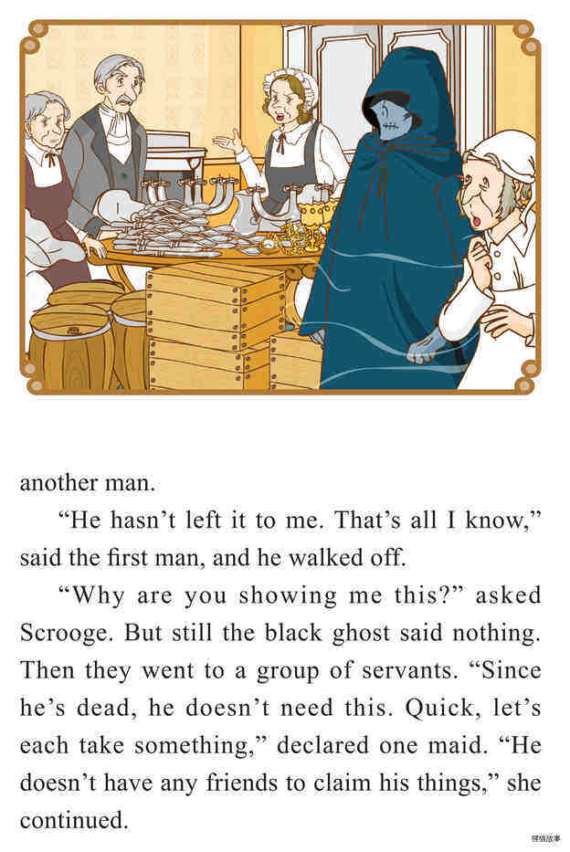 A Christmas Carol 3绘本故事第4页