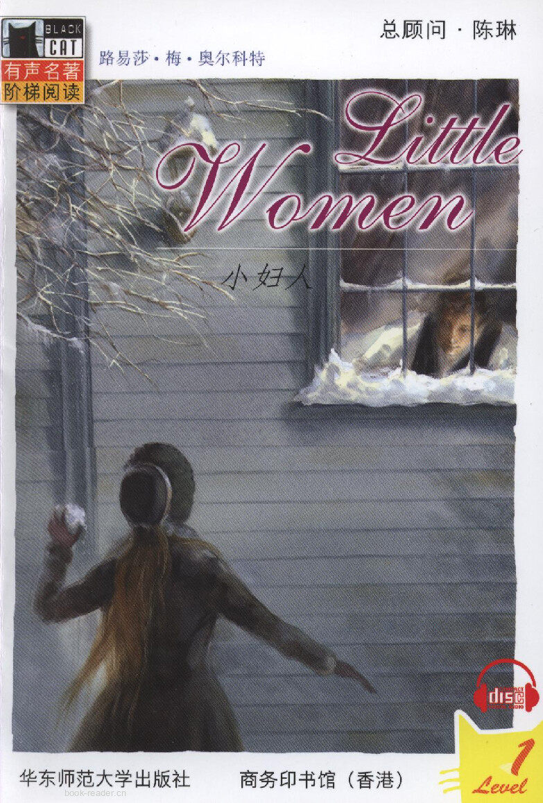 Little Women绘本故事第2页