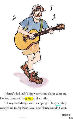 Henry and Mudge and the Starry Night绘本故事第5页