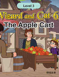 The Apple Cart