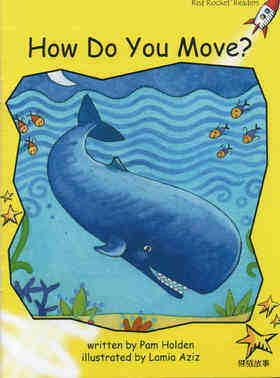 how do you move