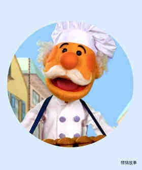 The Muffin Man