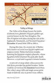 Valley of the Kings绘本故事第4页