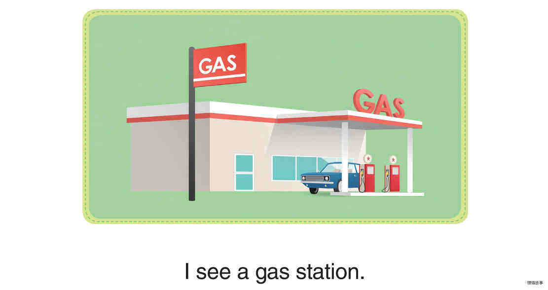 I SEE A Gas Station绘本故事第2页