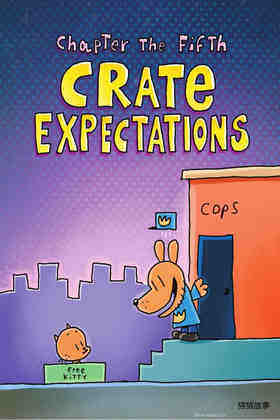 5 Crate Expectations