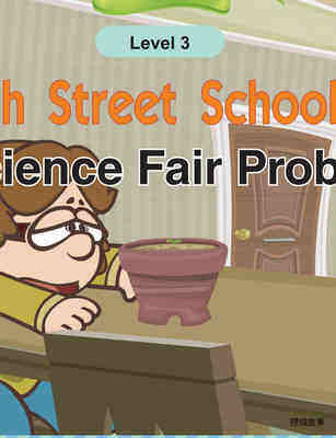 A Science Fair Problem