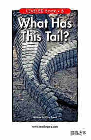 What Has This Tail
