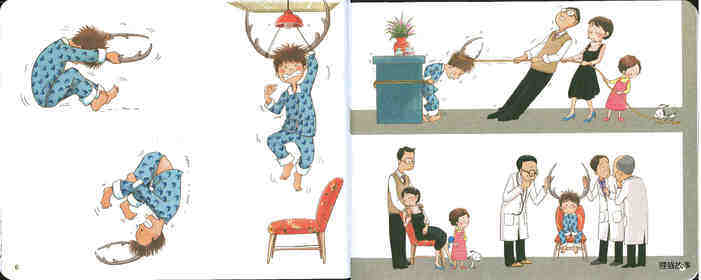 Horton's  Horns绘本故事第5页