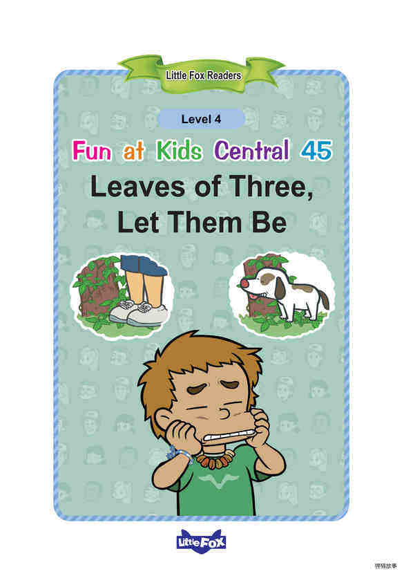 Leaves of Three, Let Them Be绘本故事第2页