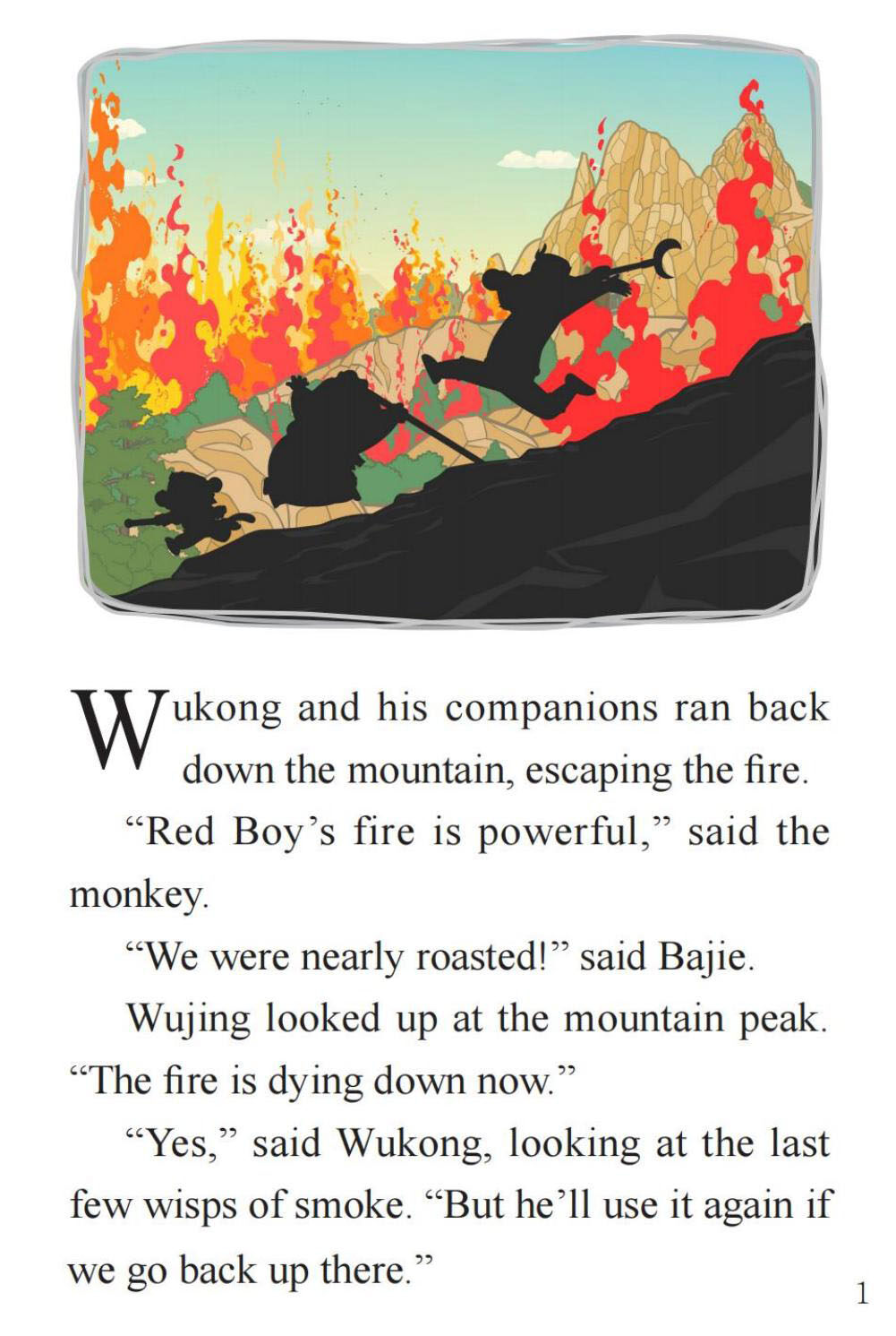 Magic Fire绘本故事第3页