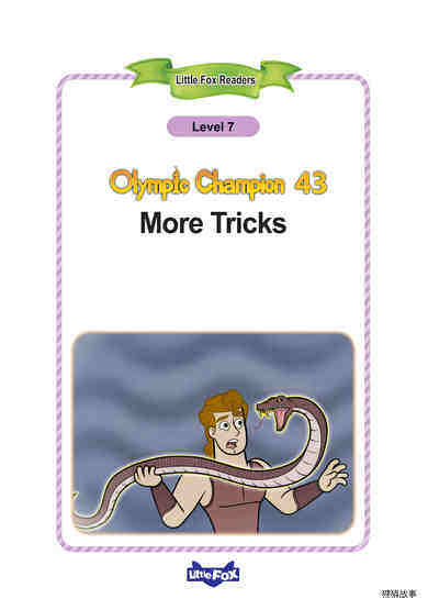 43_More Tricks