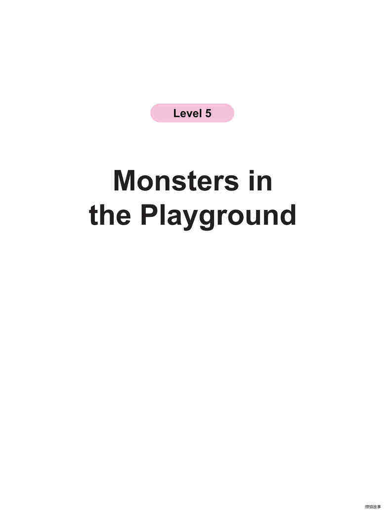 Monsters in the Playground