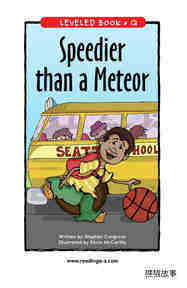 Speedier than a Meteor
